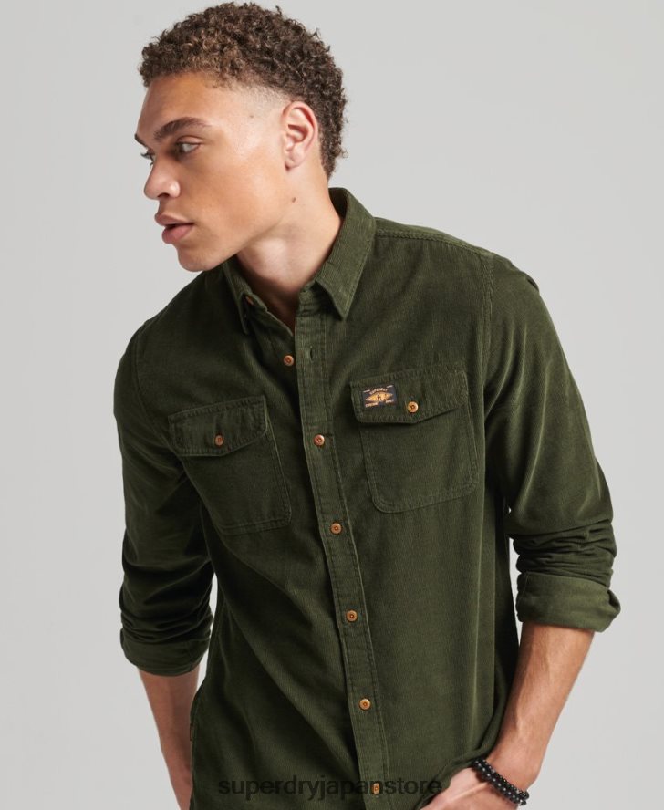 トレイルズマンコードシャツ 男性 Superdry 衣類 緑 2J62PZ232