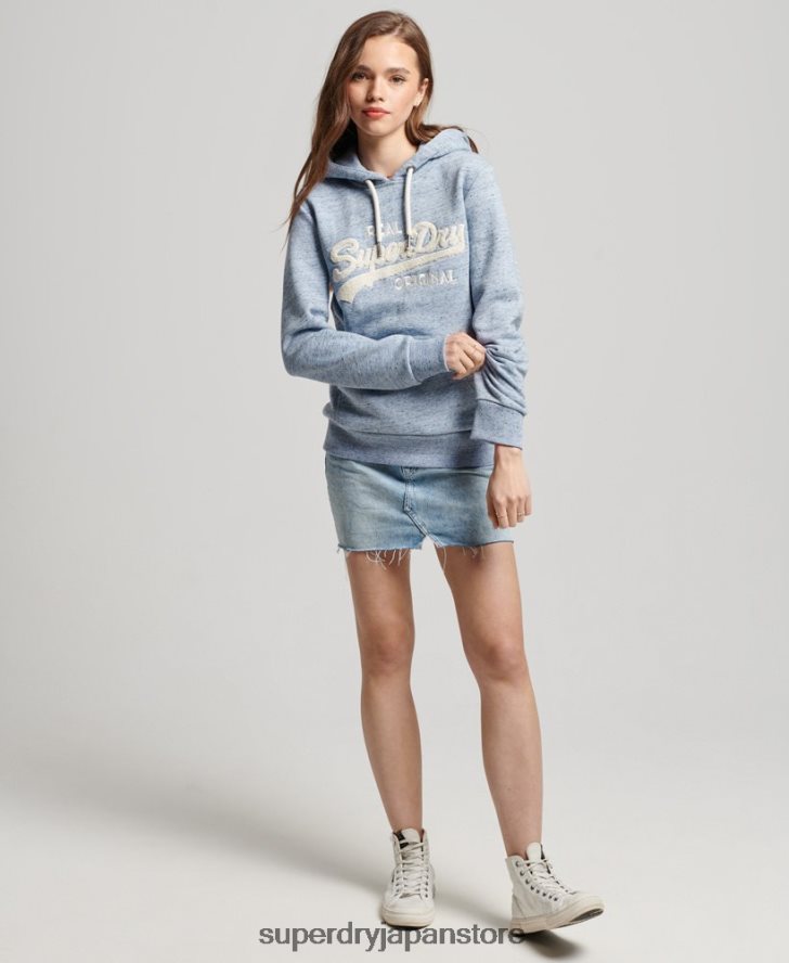 ヴィンテージロゴスクリプトカレッジパーカー 女性 Superdry 衣類 ライトブルー 2J62PZ2320
