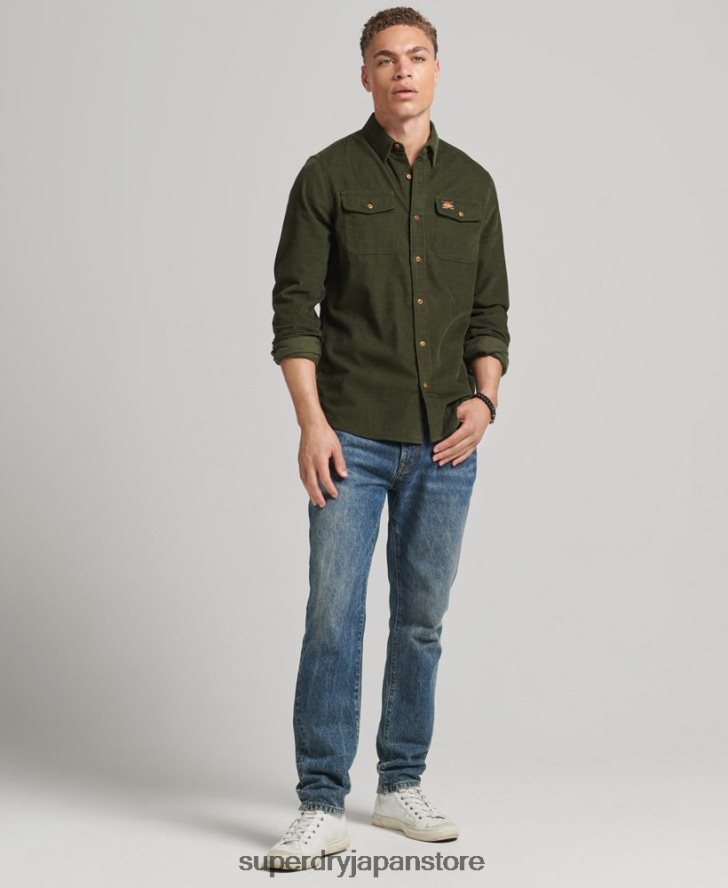 トレイルズマンコードシャツ 男性 Superdry 衣類 緑 2J62PZ232
