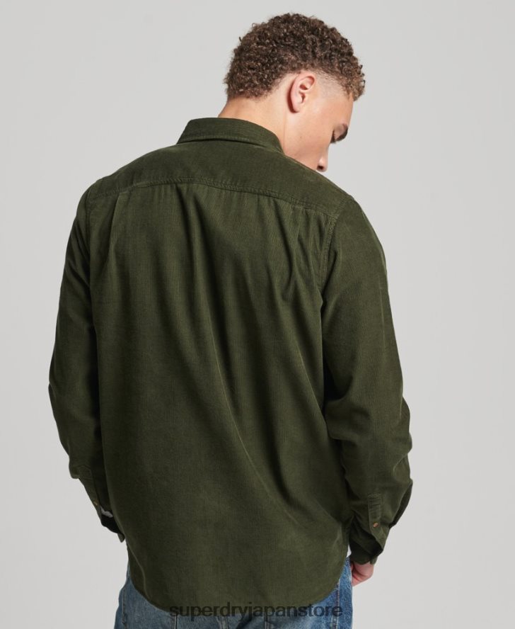 トレイルズマンコードシャツ 男性 Superdry 衣類 緑 2J62PZ232