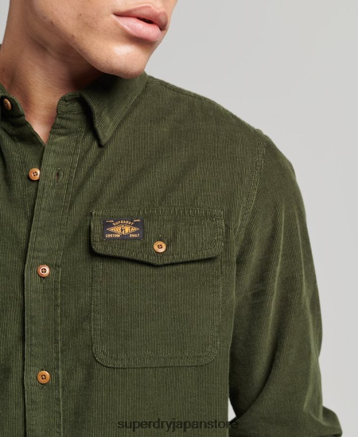 トレイルズマンコードシャツ 男性 Superdry 衣類 緑 2J62PZ232