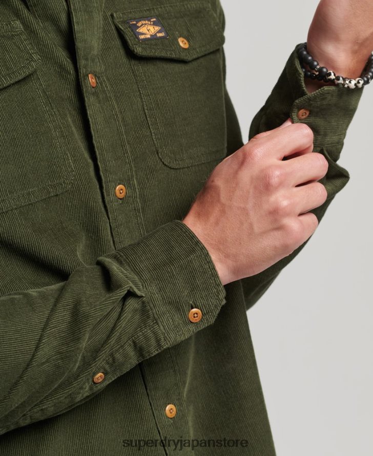 トレイルズマンコードシャツ 男性 Superdry 衣類 緑 2J62PZ232