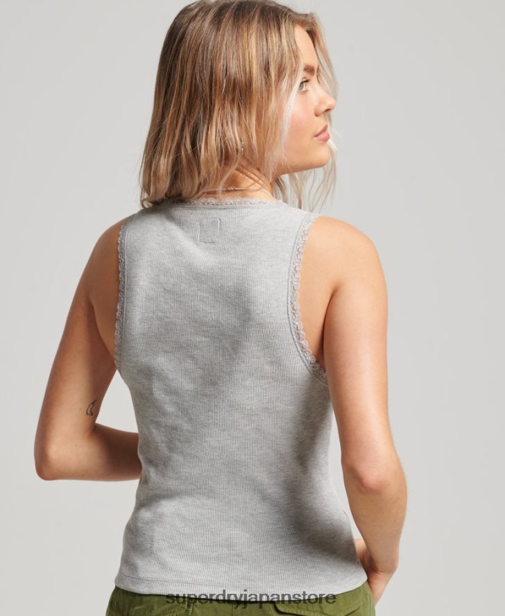 レーストリムベストトップ 女性 Superdry 衣類 グレー 2J62PZ2330