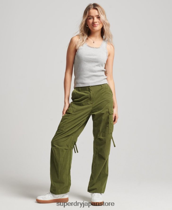 レーストリムベストトップ 女性 Superdry 衣類 グレー 2J62PZ2330