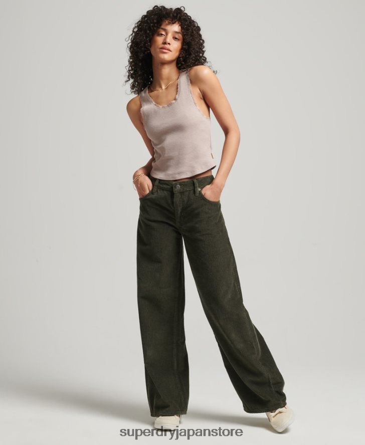 オーガニックコットン ヴィンテージ レース トリム ベスト 女性 Superdry 衣類 ベージュ 2J62PZ2333