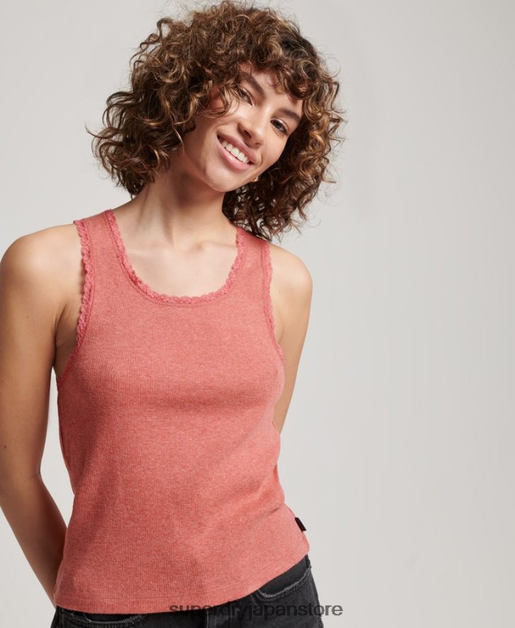 レーストリムベストトップ 女性 Superdry 衣類 コーラル 2J62PZ2343