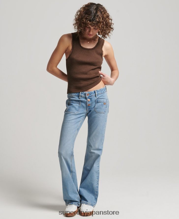 レーストリムベストトップ 女性 Superdry 衣類 茶色 2J62PZ2345