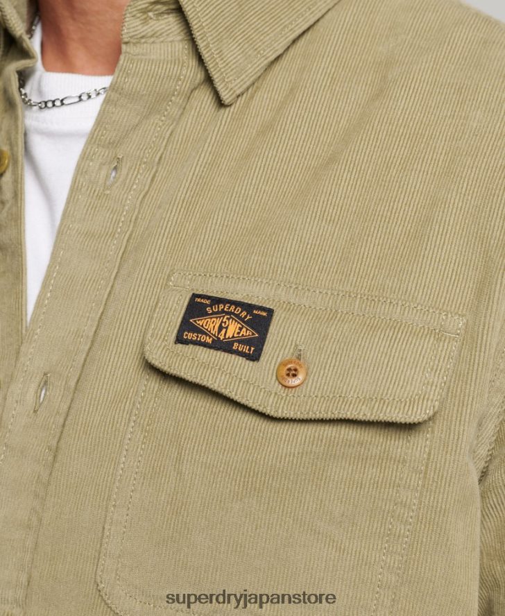 トレイルズマンコードシャツ 男性 Superdry 衣類 黄褐色 2J62PZ234