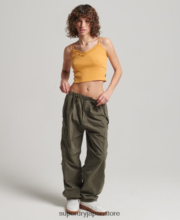 リブレーストリムキャミトップ 女性 Superdry 衣類 黄色 2J62PZ2350