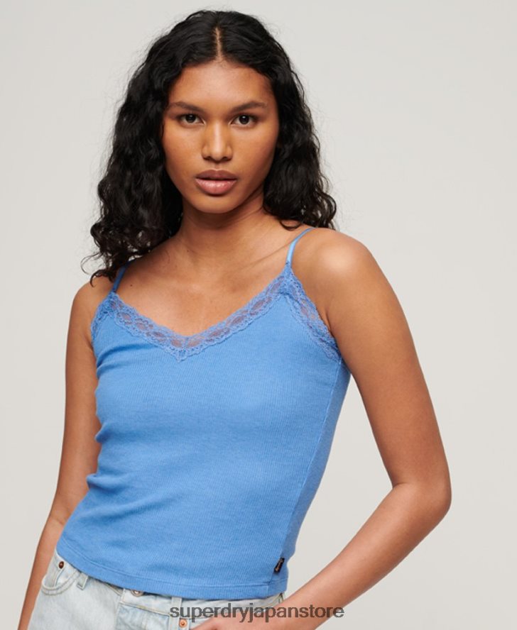 オーガニックコットン エッセンシャル リブレース キャミトップ 女性 Superdry 衣類 青 2J62PZ2352