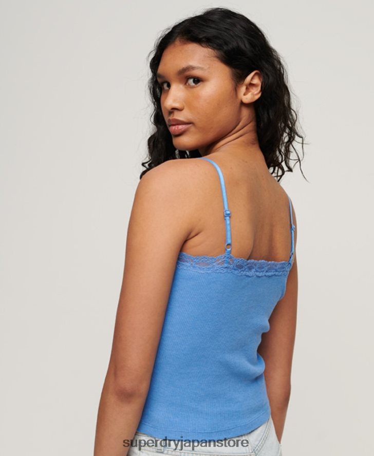 オーガニックコットン エッセンシャル リブレース キャミトップ 女性 Superdry 衣類 青 2J62PZ2352