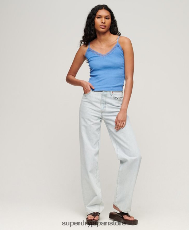 オーガニックコットン エッセンシャル リブレース キャミトップ 女性 Superdry 衣類 青 2J62PZ2352
