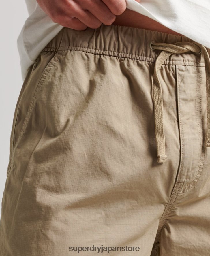 ウーブンジョガー 男性 Superdry 衣類 黄褐色 2J62PZ23