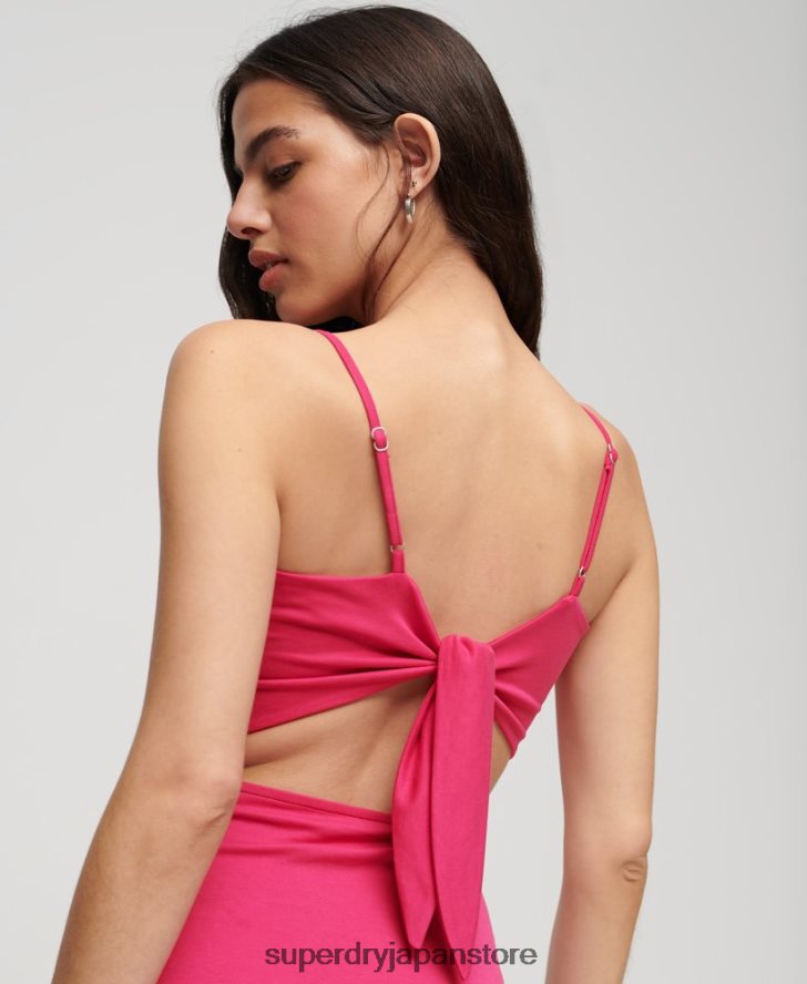 ジャージーオープンバックドレス 女性 Superdry 衣類 ピンク 2J62PZ2401