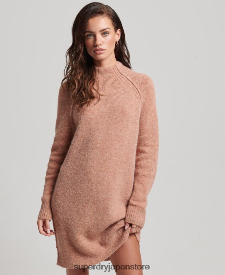 タートルネックドレス 女性 Superdry 衣類 ベージュ 2J62PZ2439