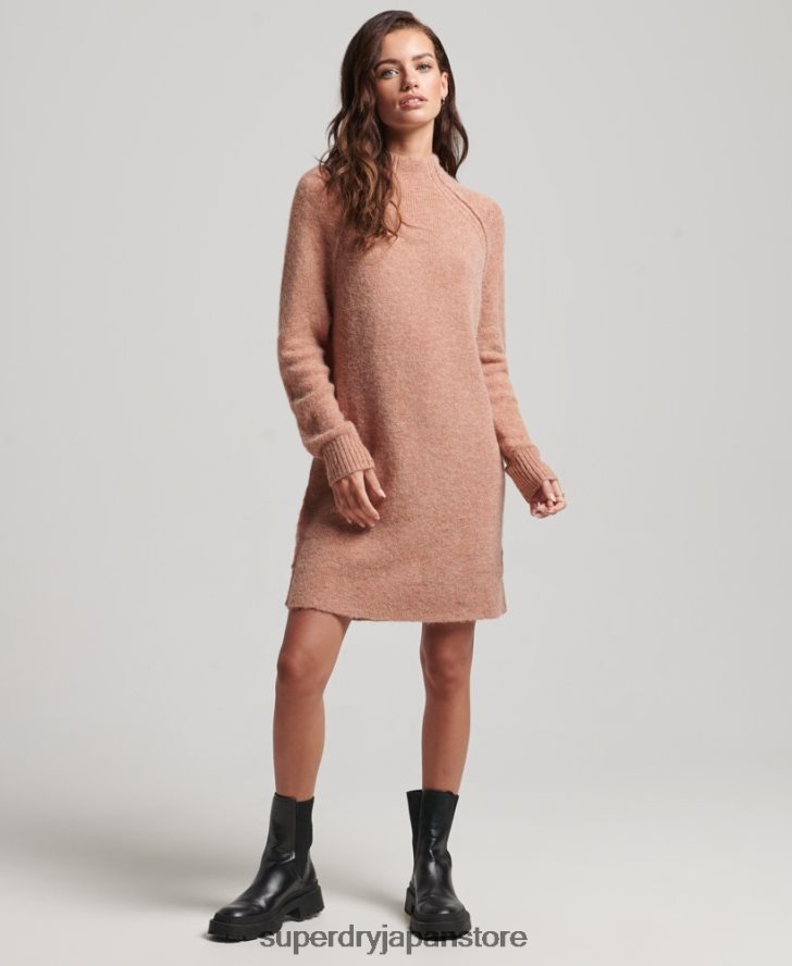 タートルネックドレス 女性 Superdry 衣類 ベージュ 2J62PZ2439