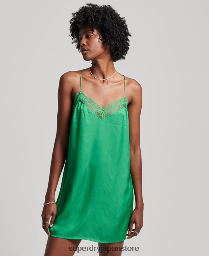 サテンキャミミニドレス 女性 Superdry 衣類 緑 2J62PZ2452
