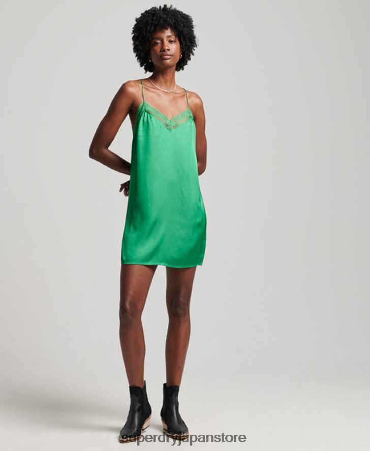 サテンキャミミニドレス 女性 Superdry 衣類 緑 2J62PZ2452