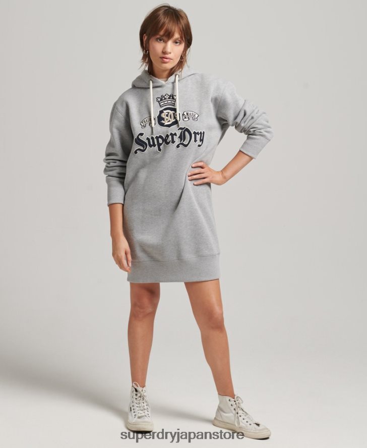 クラフトに誇りを持ったパーカードレス 女性 Superdry 衣類 グレー 2J62PZ2456
