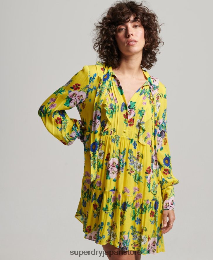 スタジオオフミニドレス 女性 Superdry 衣類 黄色 2J62PZ2466