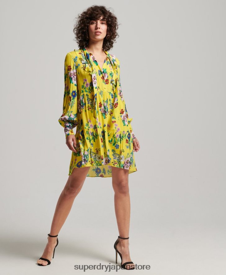 スタジオオフミニドレス 女性 Superdry 衣類 黄色 2J62PZ2466