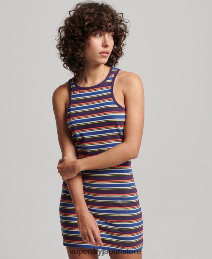 ヴィンテージストライプレーサードレス 女性 Superdry 衣類 茶色 2J62PZ2470