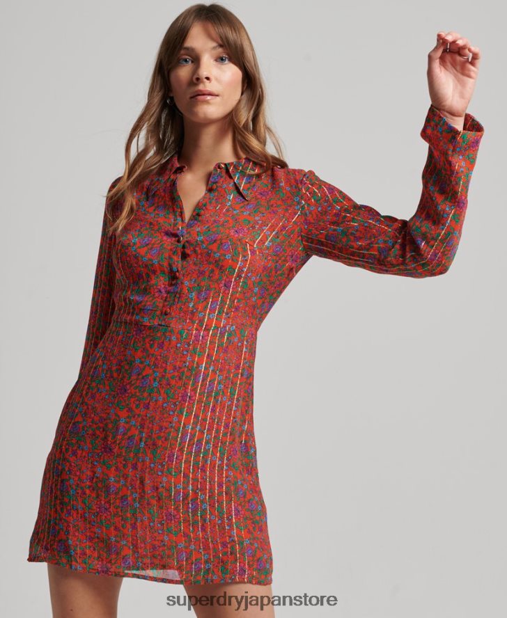 スタジオボタンフロントドレス 女性 Superdry 衣類 オレンジ 2J62PZ2499