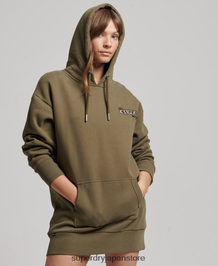 タトゥーパーカースウェットドレス 女性 Superdry 衣類 緑 2J62PZ2517