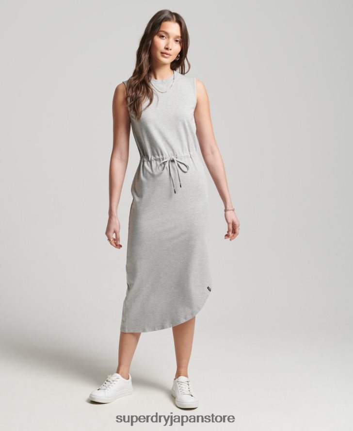 スタジオジャージーマキシドレス 女性 Superdry 衣類 ライトグレー 2J62PZ2526