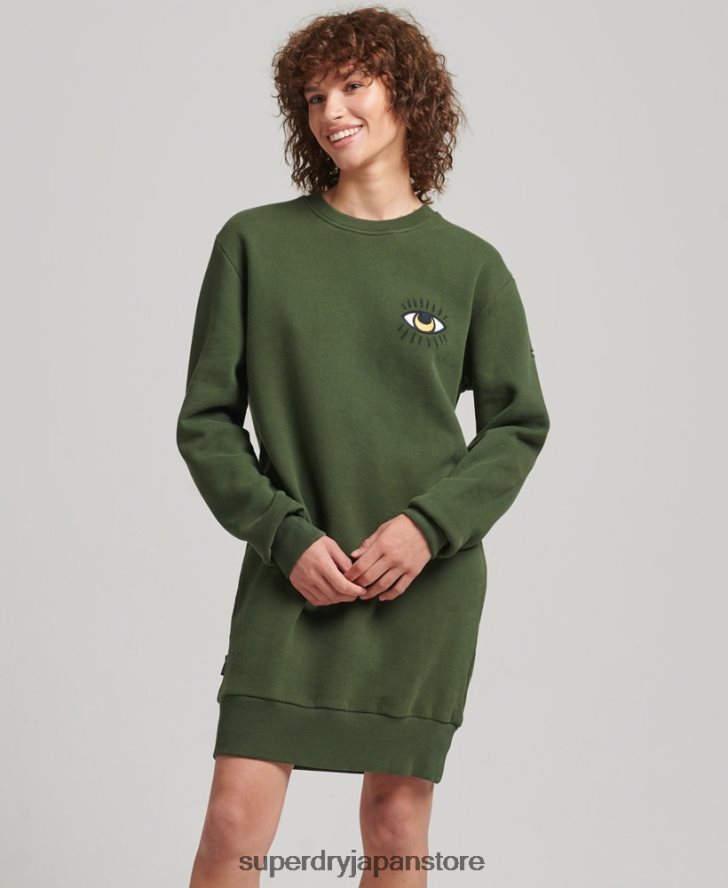 遊牧民族のスウェットシャツドレス 女性 Superdry 衣類 緑 2J62PZ2534