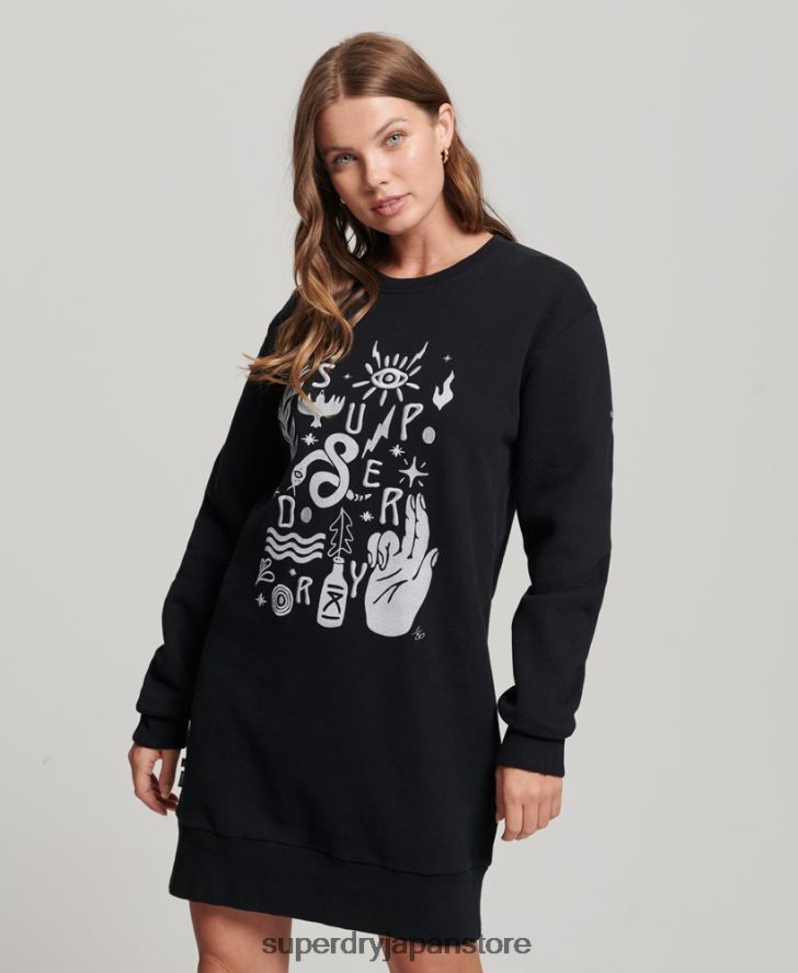 遊牧民族のスウェットシャツドレス 女性 Superdry 衣類 黒 2J62PZ2542