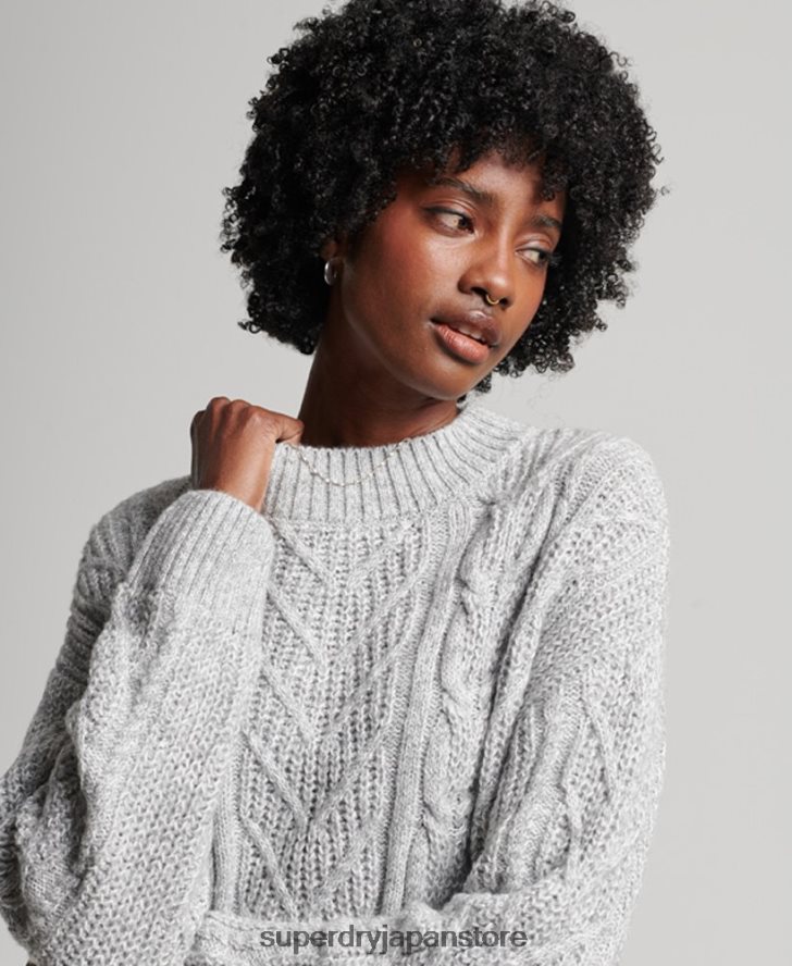 フローレンスケーブルニットドレス 女性 Superdry 衣類 グレー 2J62PZ2548