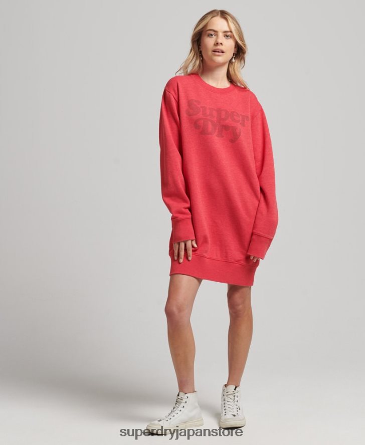 クーパークラシックドレス 女性 Superdry 衣類 赤 2J62PZ2553