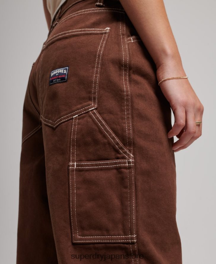 コントラストのあるカーペンターパンツ 女性 Superdry 衣類 茶色 2J62PZ2555
