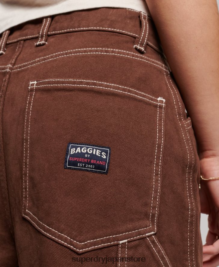 コントラストのあるカーペンターパンツ 女性 Superdry 衣類 茶色 2J62PZ2555
