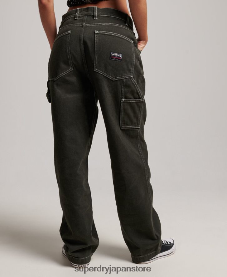 コントラストのあるカーペンターパンツ 女性 Superdry 衣類 緑 2J62PZ2558