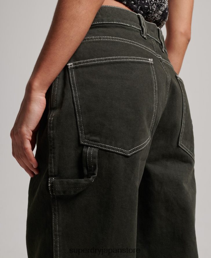 コントラストのあるカーペンターパンツ 女性 Superdry 衣類 緑 2J62PZ2558