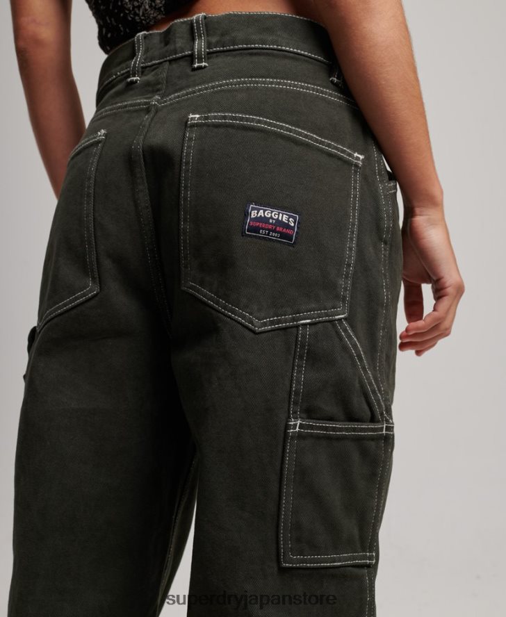 コントラストのあるカーペンターパンツ 女性 Superdry 衣類 緑 2J62PZ2558