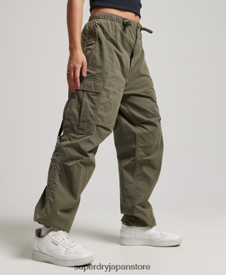 パラシュートグリップパンツ 女性 Superdry 衣類 緑 2J62PZ2560