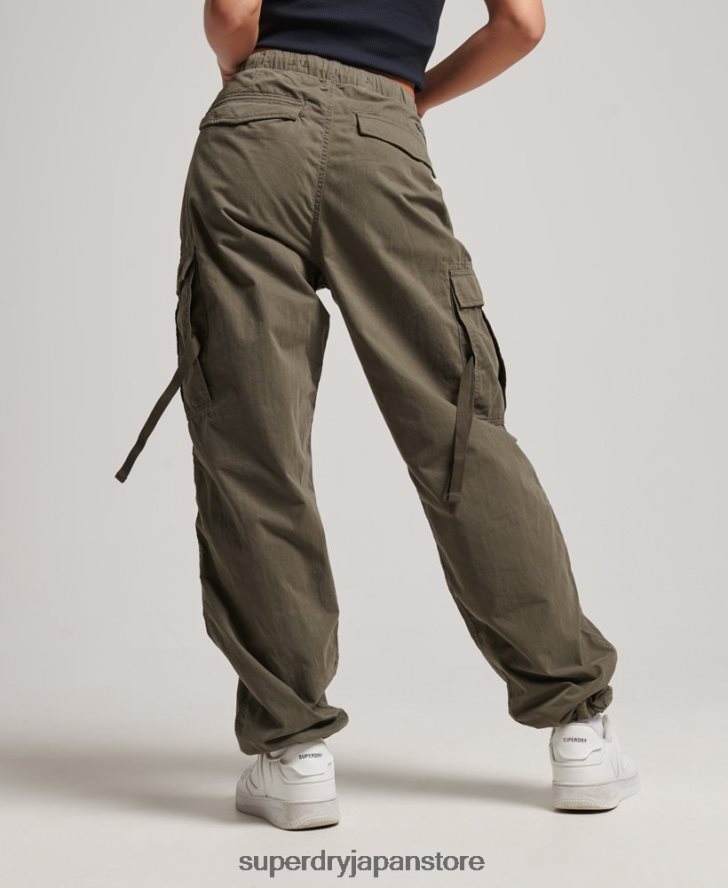 パラシュートグリップパンツ 女性 Superdry 衣類 緑 2J62PZ2560
