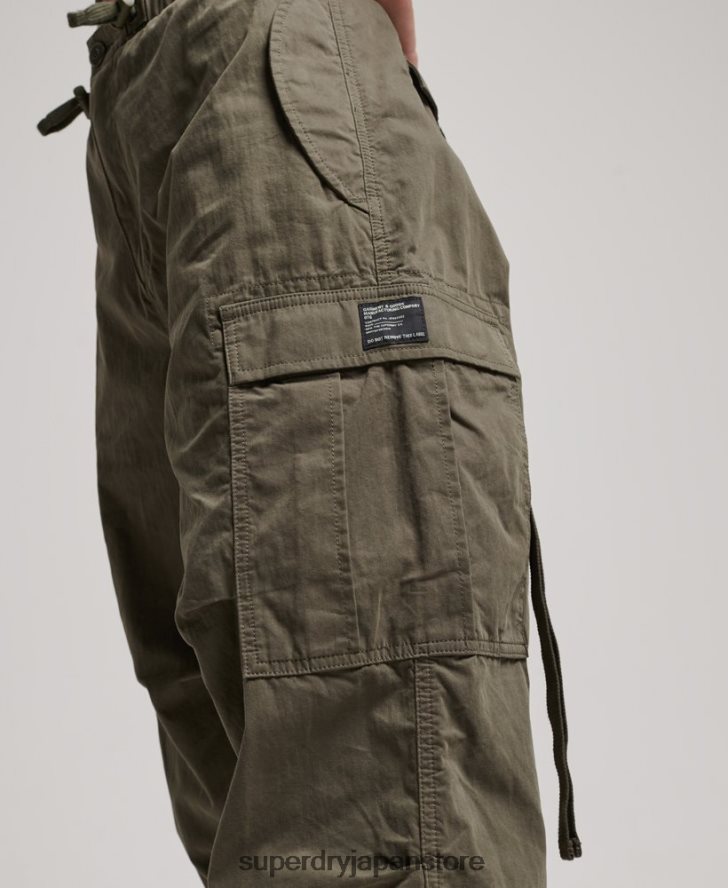 パラシュートグリップパンツ 女性 Superdry 衣類 緑 2J62PZ2560