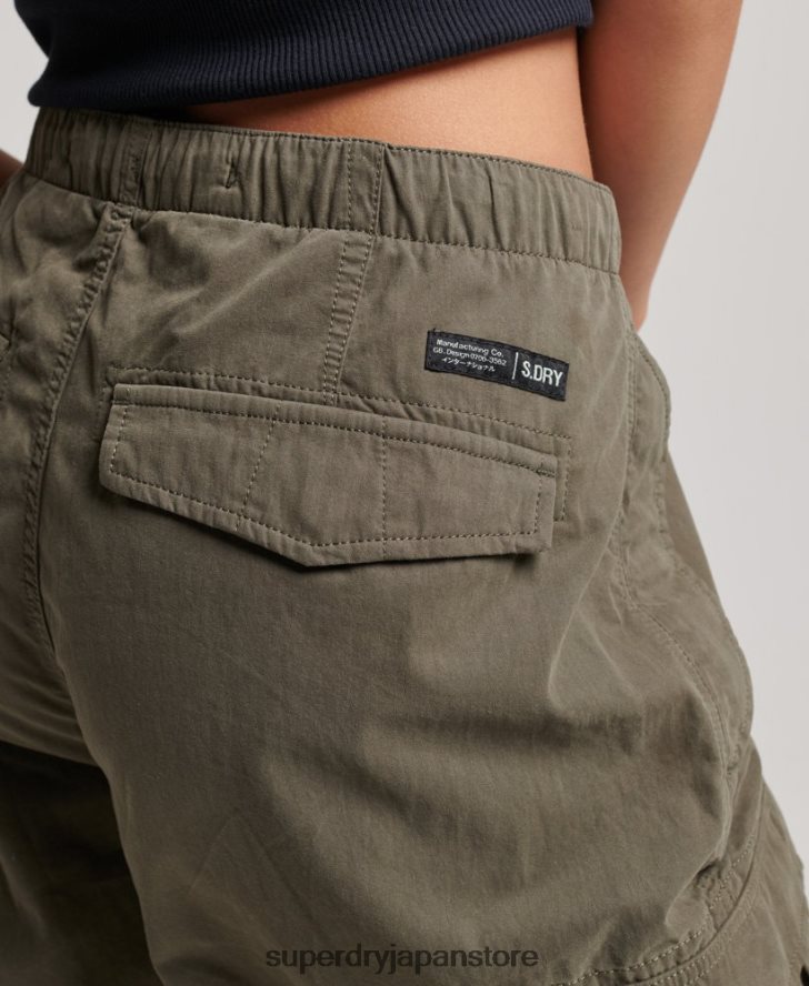 パラシュートグリップパンツ 女性 Superdry 衣類 緑 2J62PZ2560