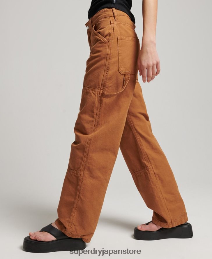 オーガニックコットン ヴィンテージ ワイド カーペンター パンツ 女性 Superdry 衣類 茶色 2J62PZ2561
