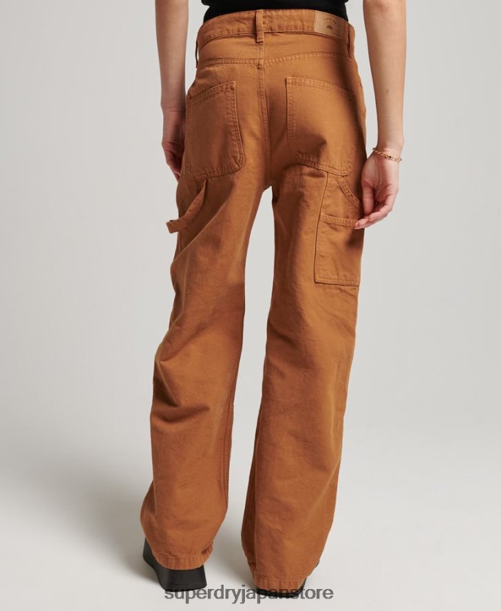 オーガニックコットン ヴィンテージ ワイド カーペンター パンツ 女性 Superdry 衣類 茶色 2J62PZ2561