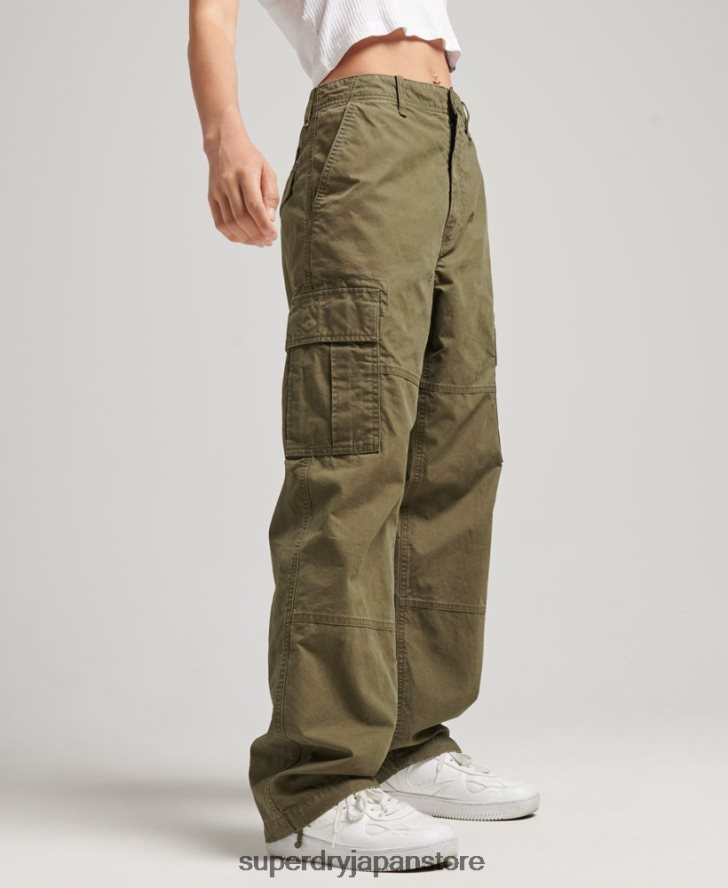 オーガニックコットン バギーカーゴパンツ 女性 Superdry 衣類 カーキ 2J62PZ2562