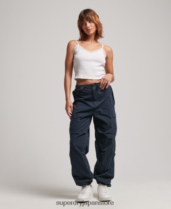 パラシュートグリップパンツ 女性 Superdry 衣類 海軍 2J62PZ2563