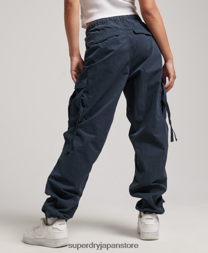 パラシュートグリップパンツ 女性 Superdry 衣類 海軍 2J62PZ2563