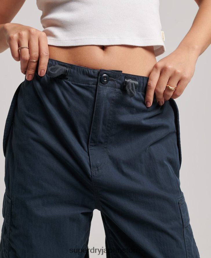 パラシュートグリップパンツ 女性 Superdry 衣類 海軍 2J62PZ2563