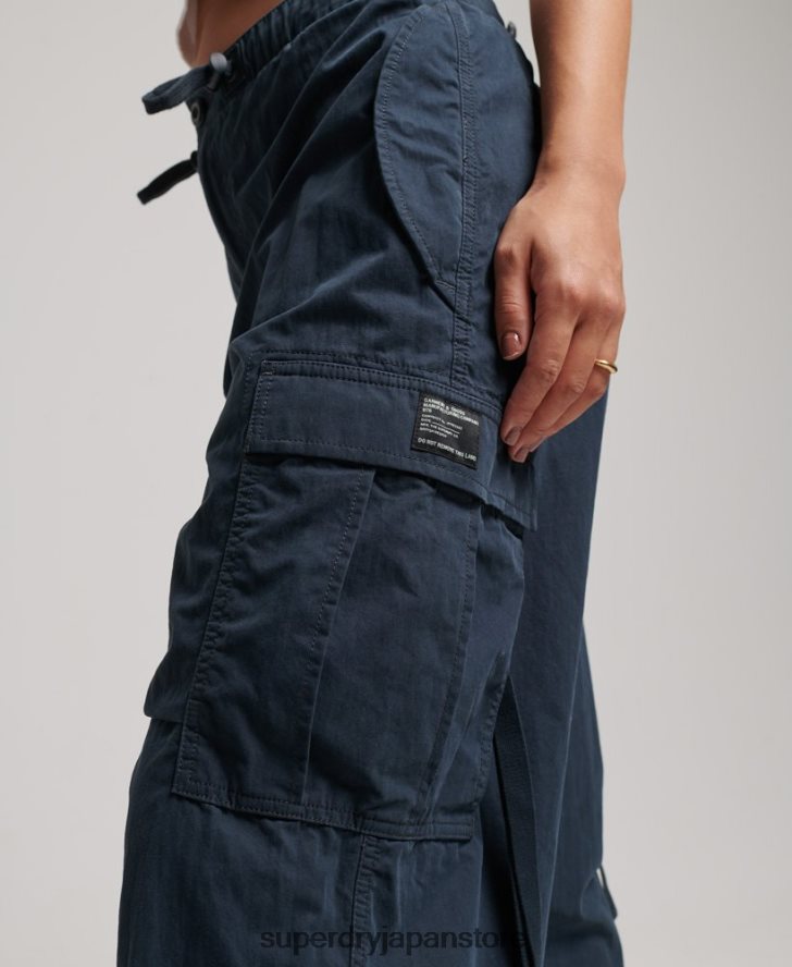 パラシュートグリップパンツ 女性 Superdry 衣類 海軍 2J62PZ2563