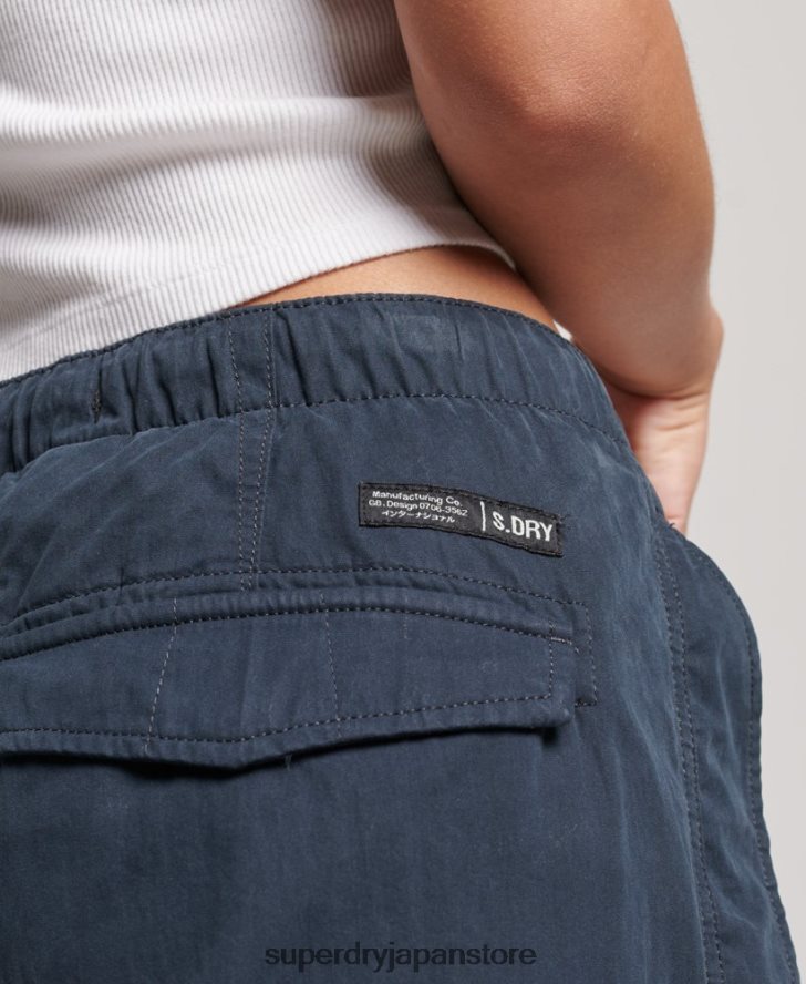 パラシュートグリップパンツ 女性 Superdry 衣類 海軍 2J62PZ2563